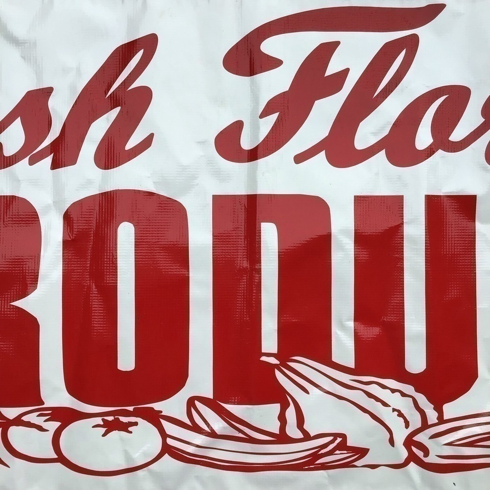 Florida Produce 4’ Banner Farmers Market Stall Sign Thick Vinyl Corner Grommets - Picture 13 of 14